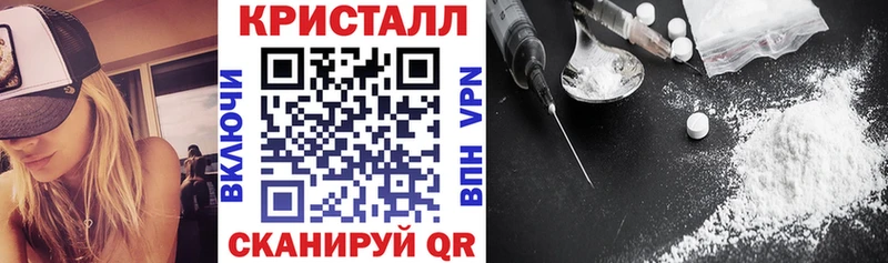 АМФЕТАМИН 98%  Чехов 