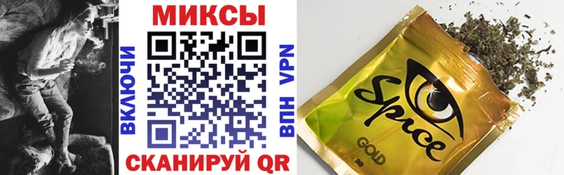 даркнет сайт  Чехов  БУТИРАТ GHB 