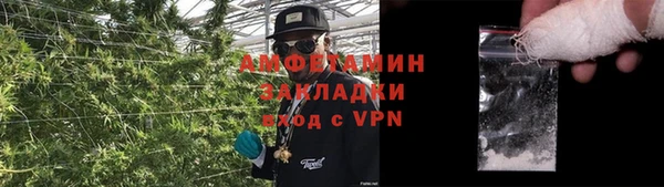 эйфоретик Алексеевка