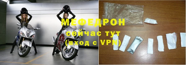 jwh Осинники