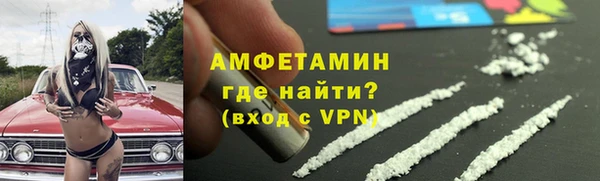 меф VHQ Остров