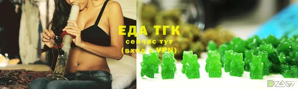 каннабис Алексин