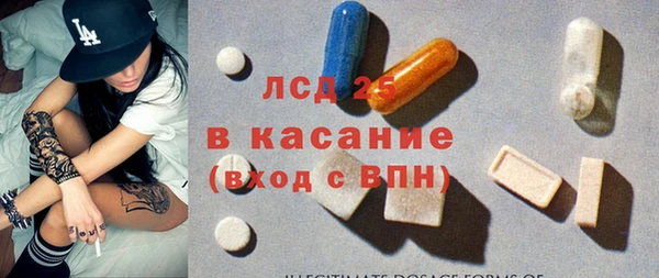 меф VHQ Остров