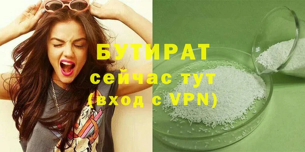 PSILOCYBIN Осташков