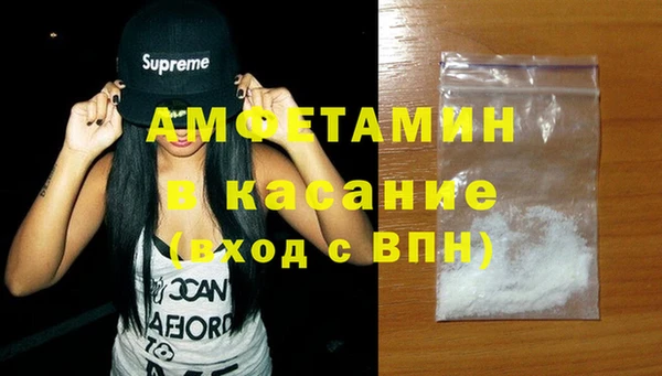 PSILOCYBIN Осташков