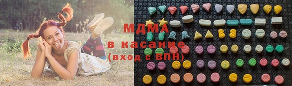 меф VHQ Остров