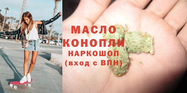эйфоретик Алексеевка