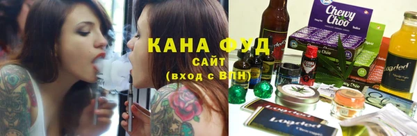 каннабис Алексин