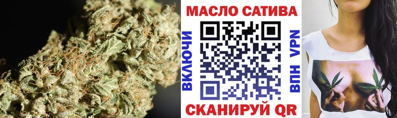 как найти   Чехов  Дистиллят ТГК жижа 
